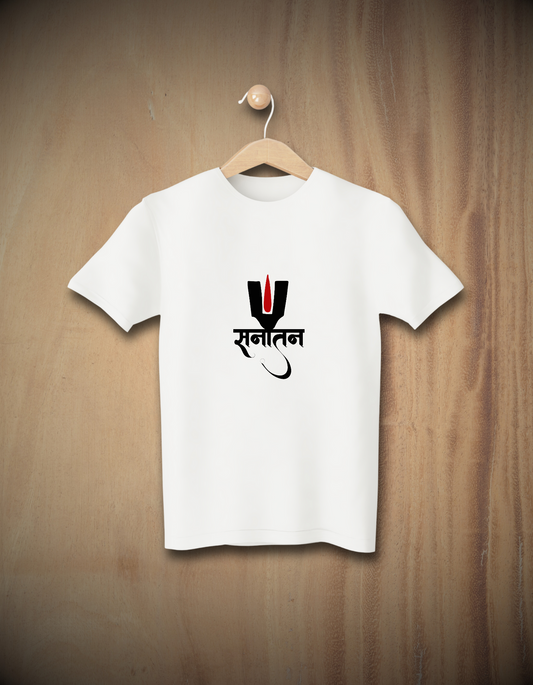 Sanatan Shakti – Sacred Trishul Hindi Typography Tee (White)
