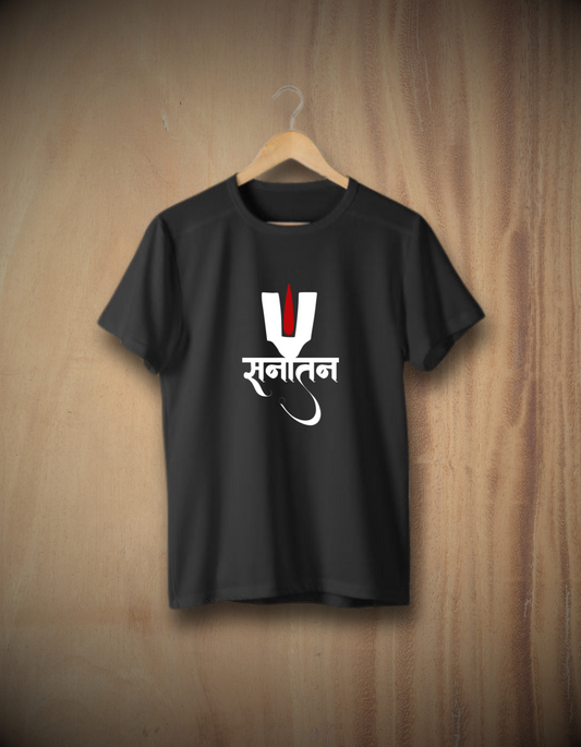 Sanatan Shakti – Sacred Trishul Hindi Typography Tee (Black)