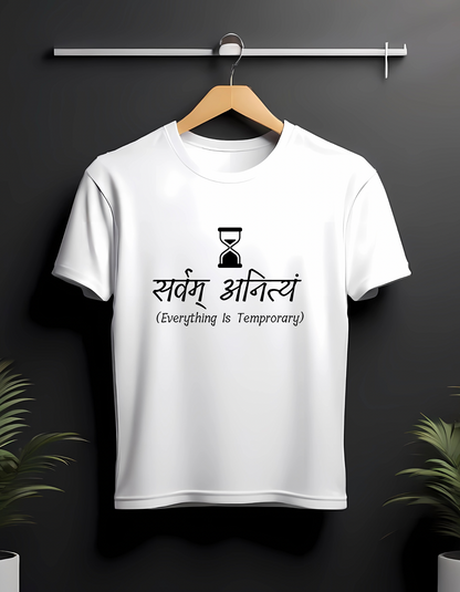 Everything is Temporary – Minimal Spiritual White T-shirt