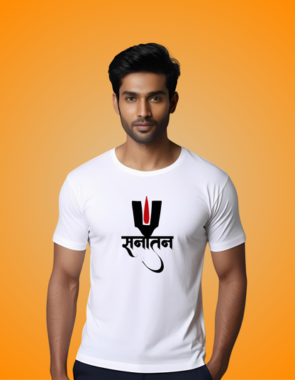 Sanatan Shakti – Sacred Trishul Hindi Typography Tee (White)