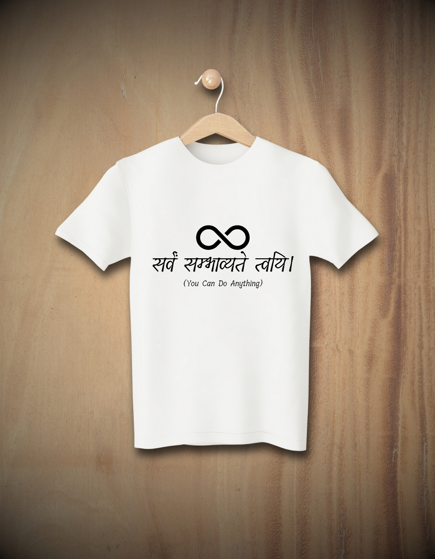 You Can Do Anything – White Infinity Motivational T-shirt