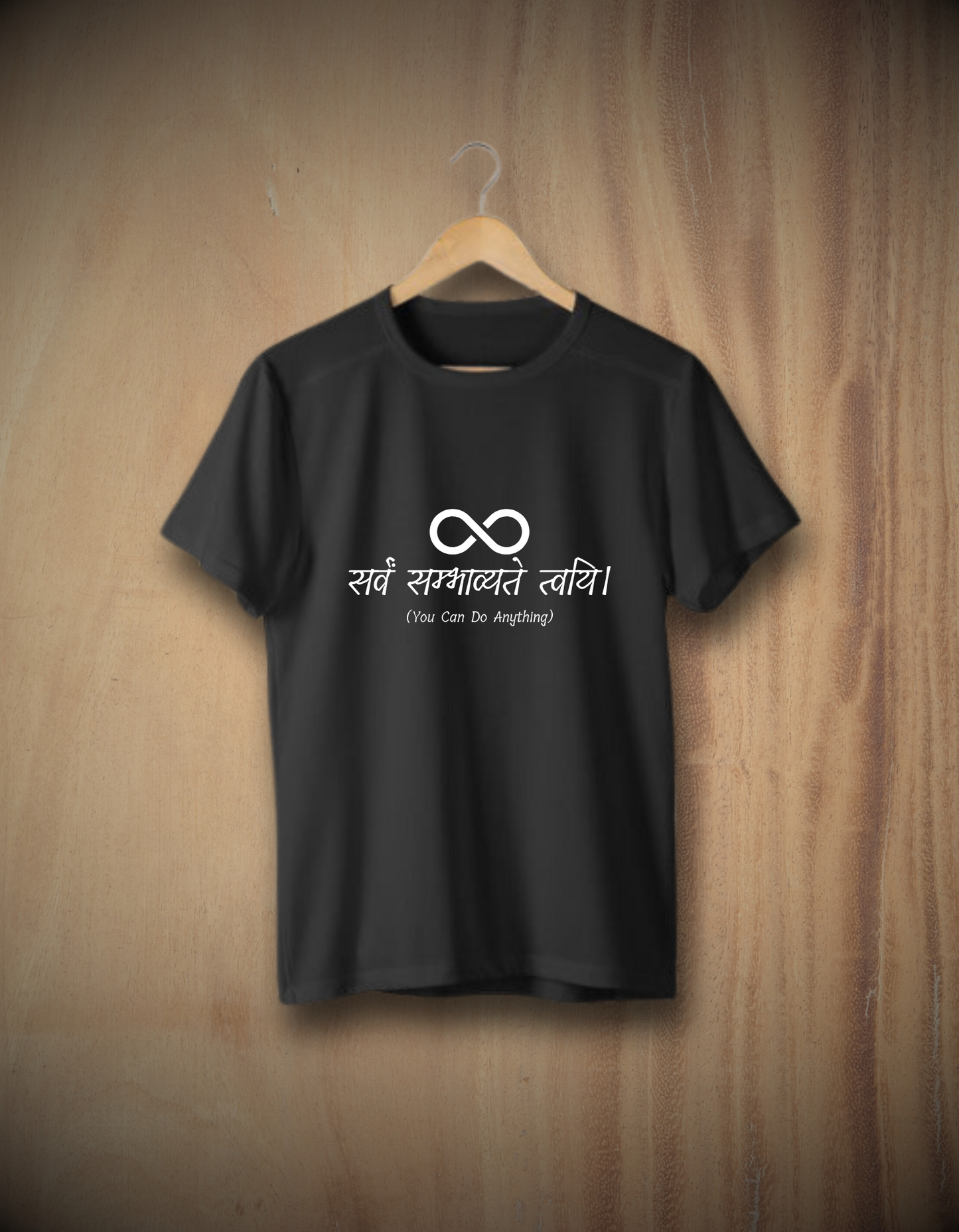 You Can Do Anything – Infinite Potential Black T-shirt