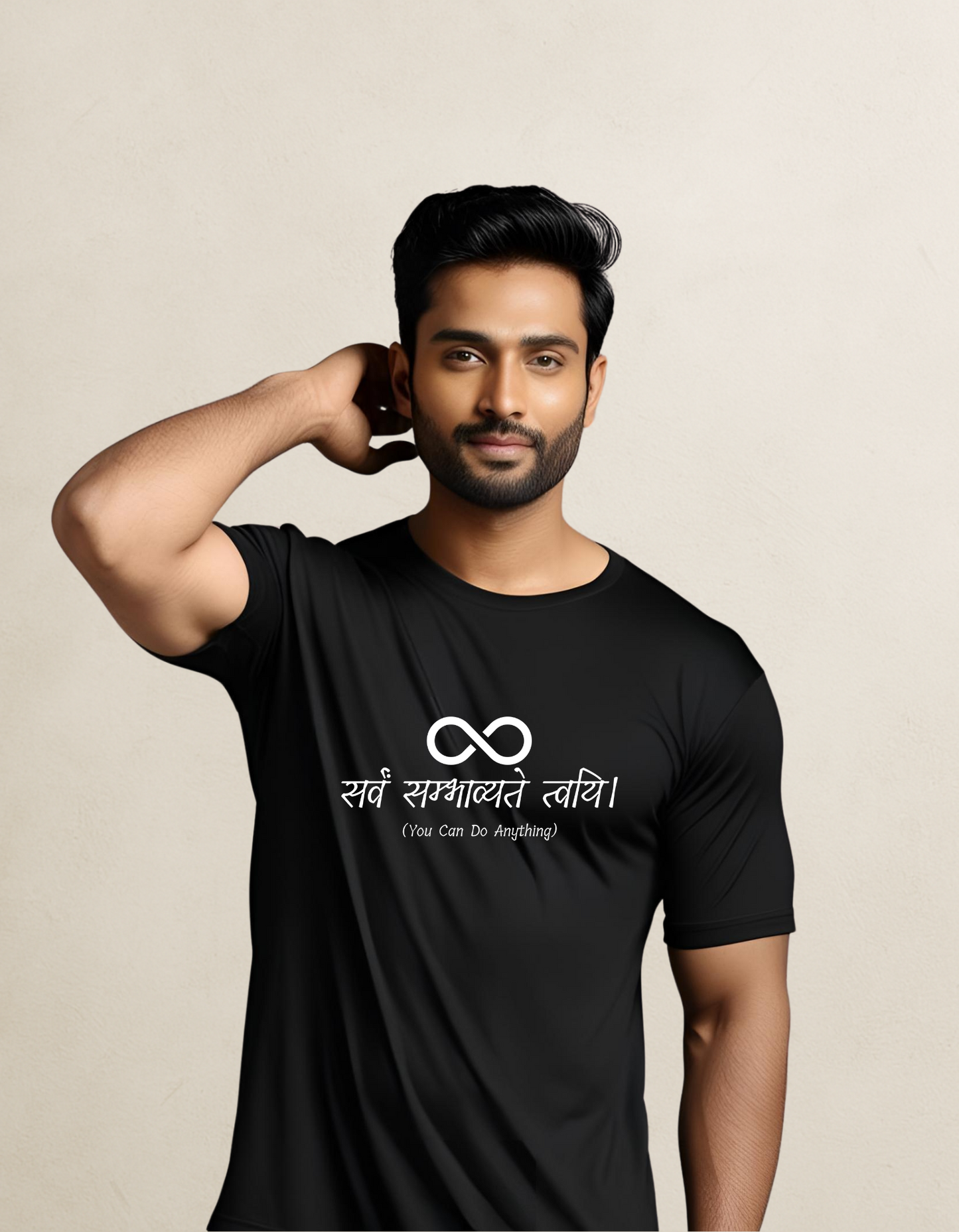 You Can Do Anything – Infinite Potential Black T-shirt
