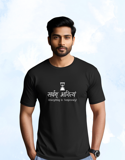 Everything Is Temporary (Black T-shirt)